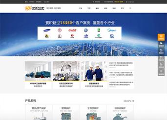 企业网站建设服务 从模板建站到自主开发，快速建站全攻略